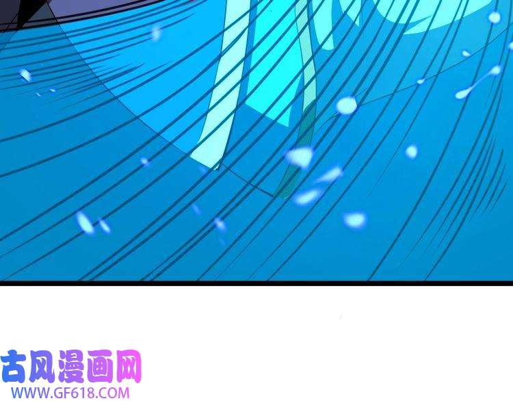 诸界末日在线第14话 夺心噬魂