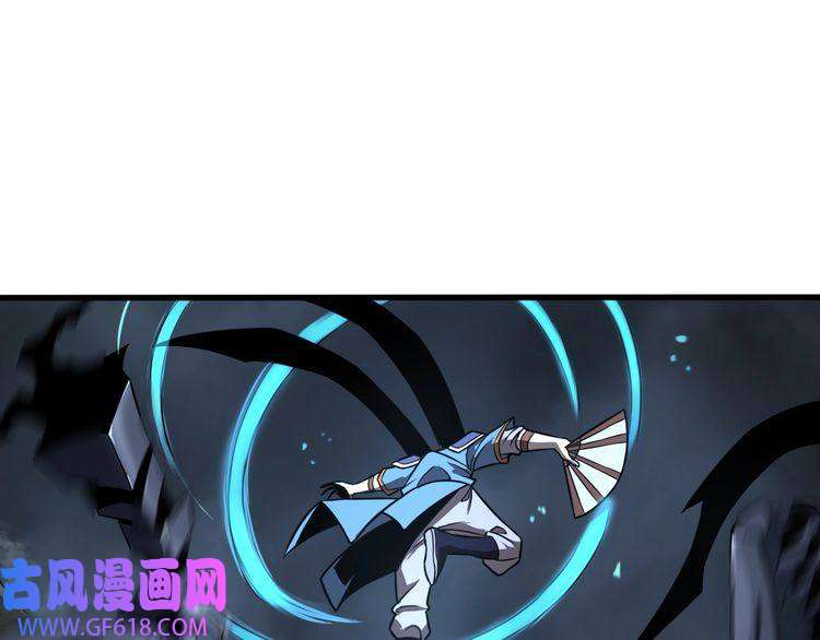 诸界末日在线第14话 夺心噬魂