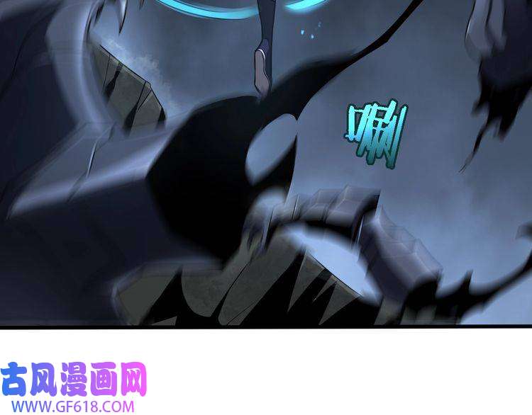 诸界末日在线第14话 夺心噬魂