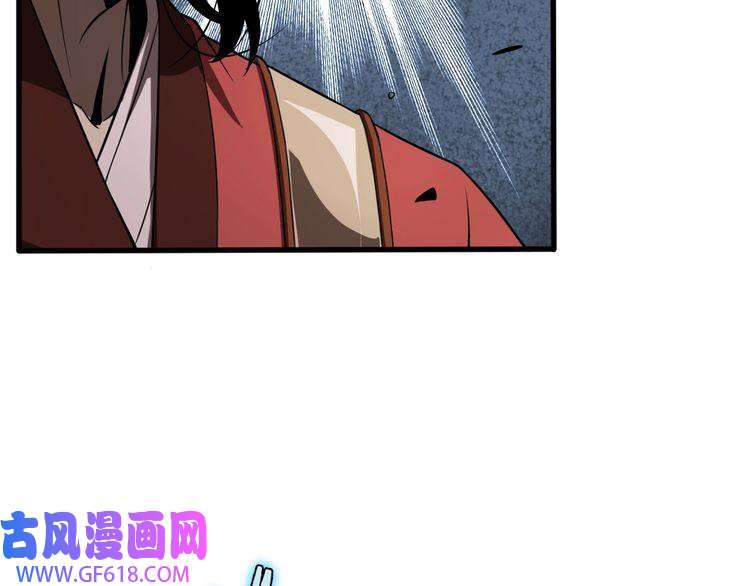 诸界末日在线第14话 夺心噬魂