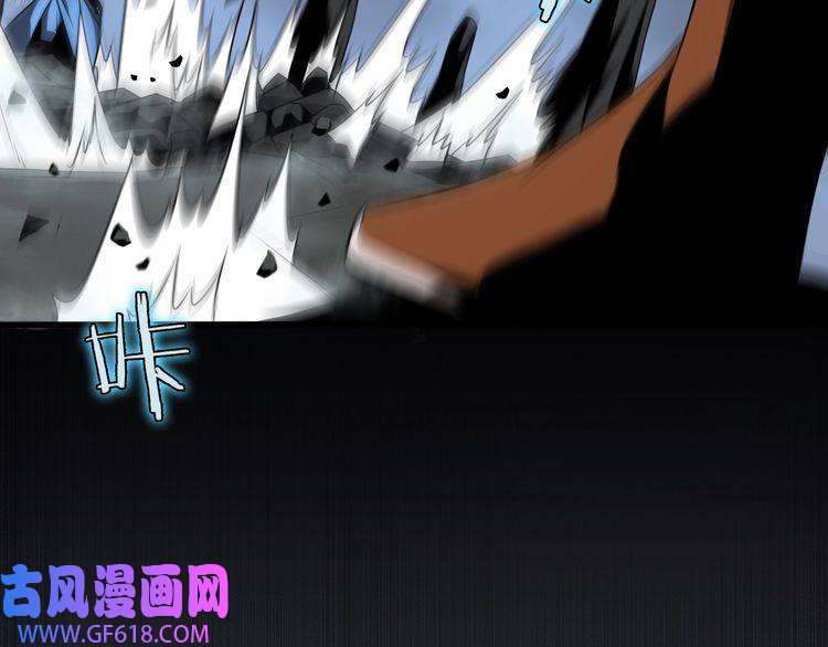 诸界末日在线第14话 夺心噬魂