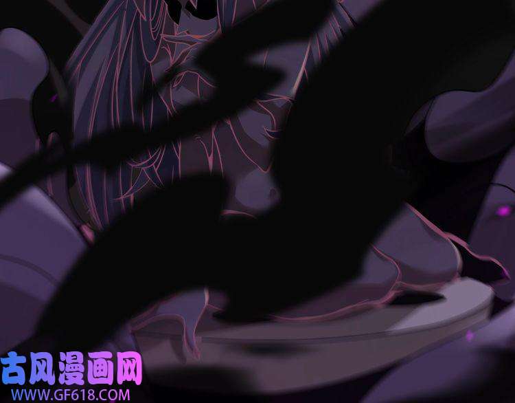 诸界末日在线第14话 夺心噬魂