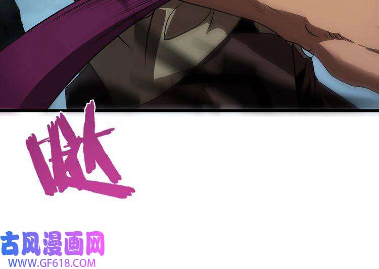 诸界末日在线第15话 觉醒！