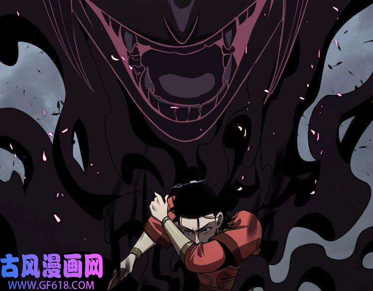 诸界末日在线第15话 觉醒！