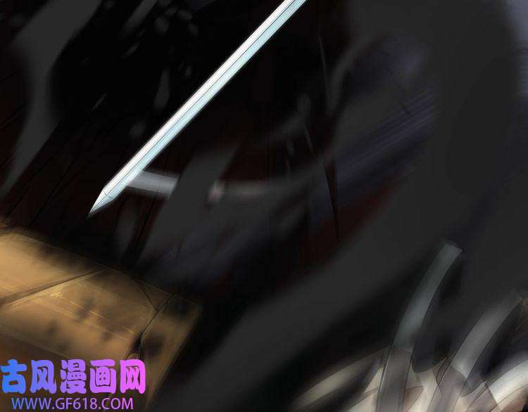 诸界末日在线第15话 觉醒！
