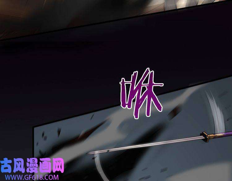 诸界末日在线第15话 觉醒！