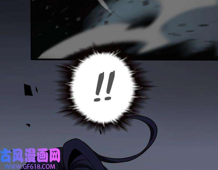 诸界末日在线第15话 觉醒！