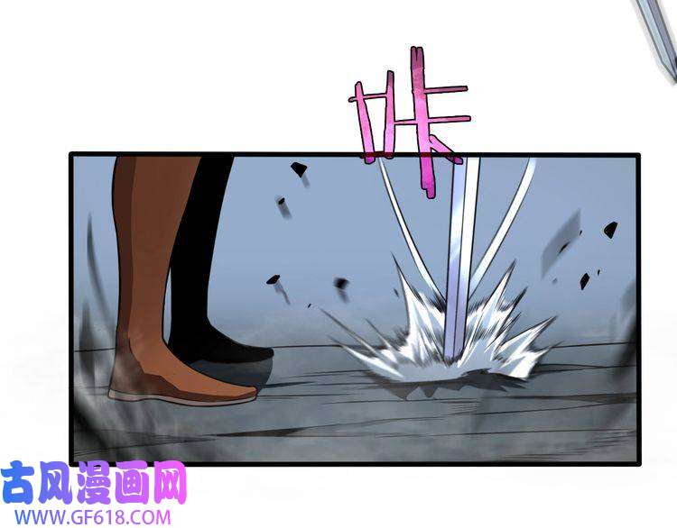 诸界末日在线第15话 觉醒！