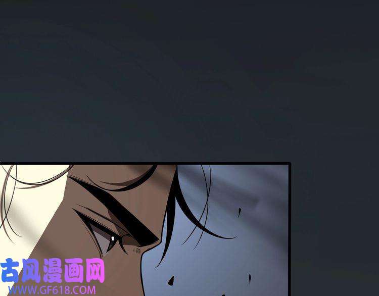 诸界末日在线第15话 觉醒！