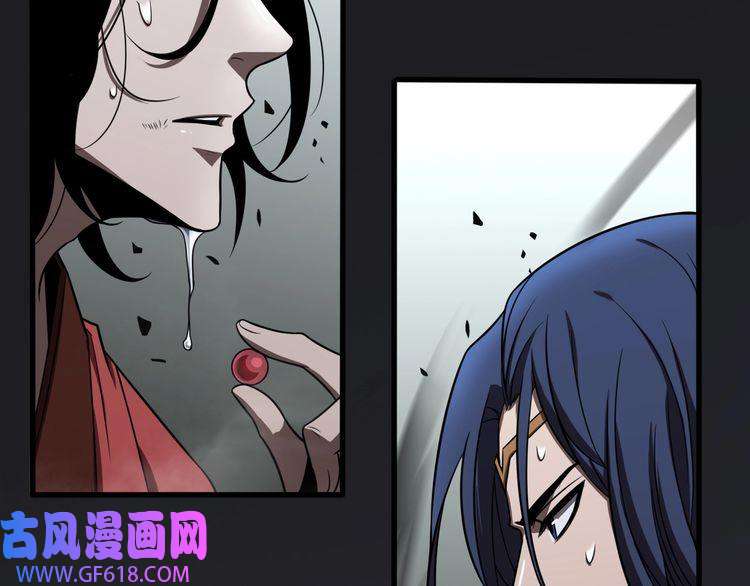 诸界末日在线第16话 突围