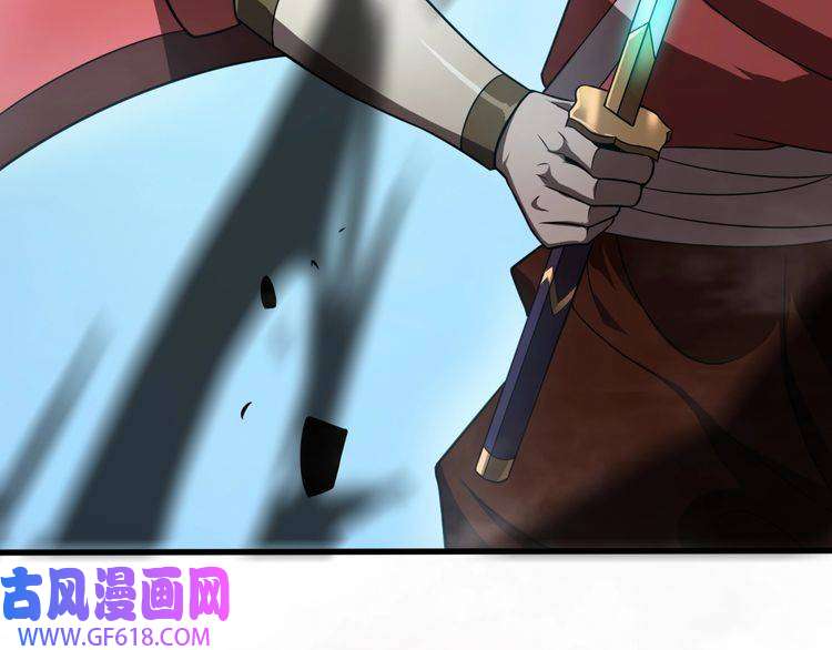 诸界末日在线第16话 突围