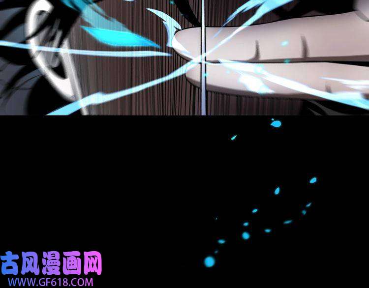 诸界末日在线第16话 突围