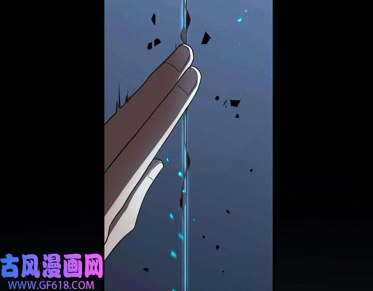 诸界末日在线第16话 突围