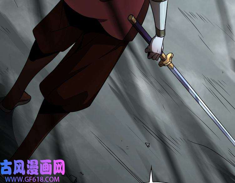 诸界末日在线第16话 突围