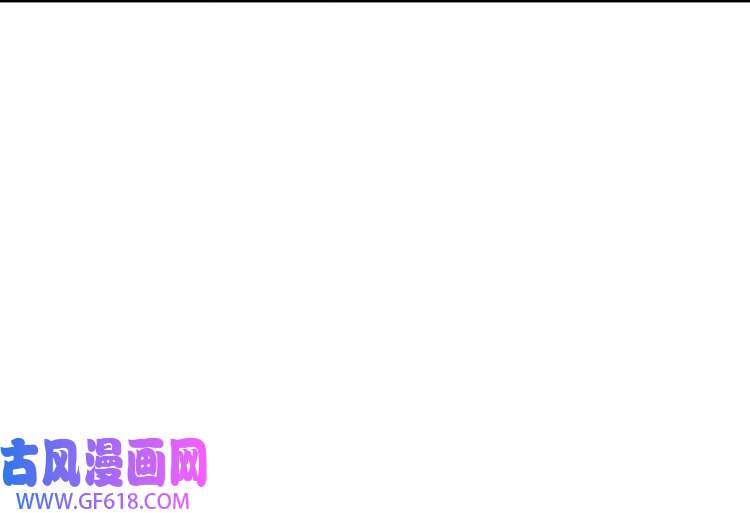 诸界末日在线第16话 突围