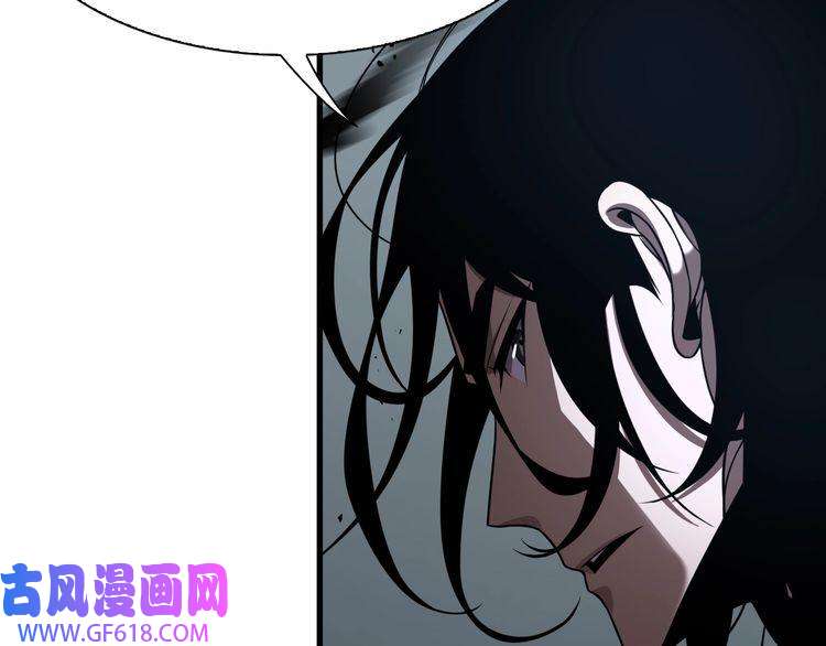 诸界末日在线第16话 突围