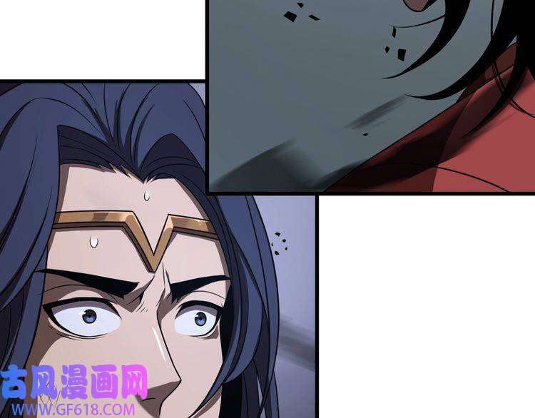 诸界末日在线第16话 突围