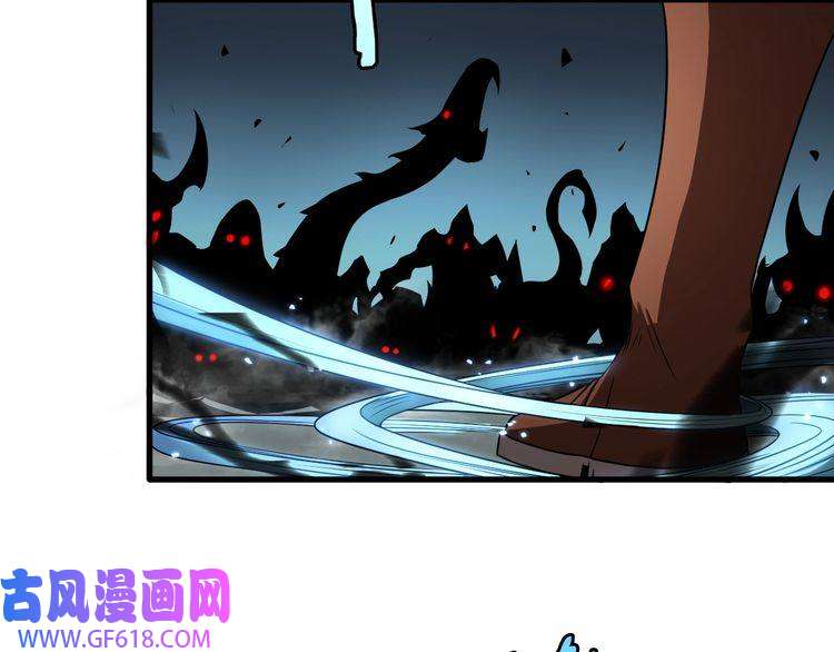 诸界末日在线第16话 突围