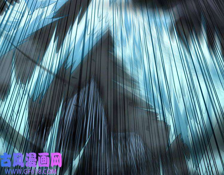 诸界末日在线第16话 突围