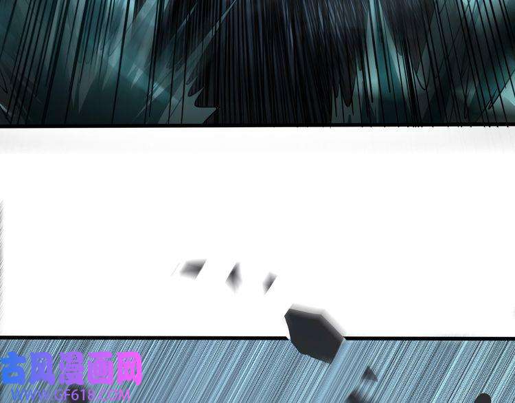 诸界末日在线第16话 突围