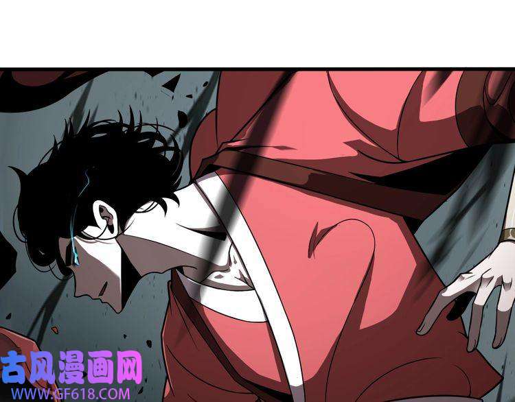 诸界末日在线第16话 突围