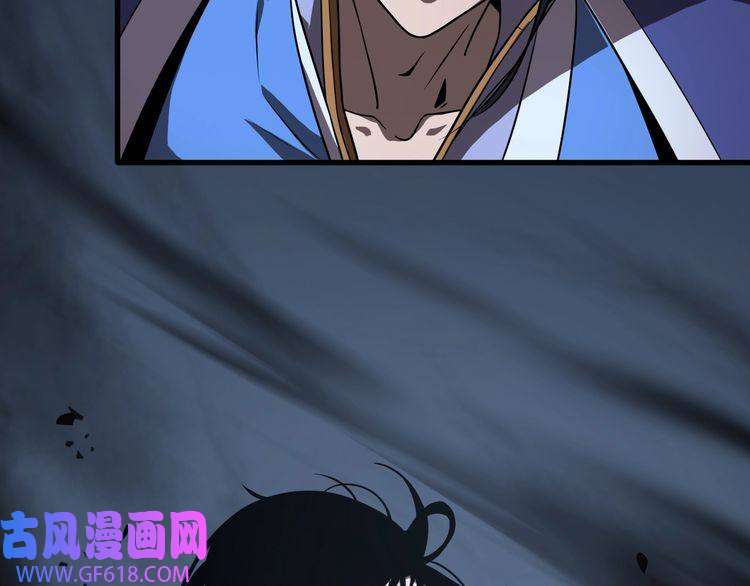 诸界末日在线第16话 突围