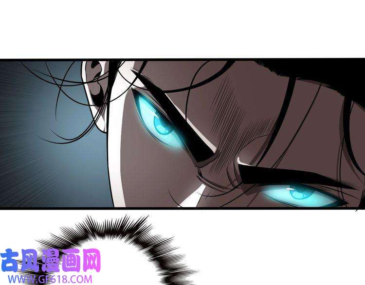 诸界末日在线第16话 突围