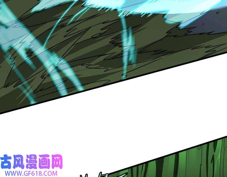 诸界末日在线第16话 突围