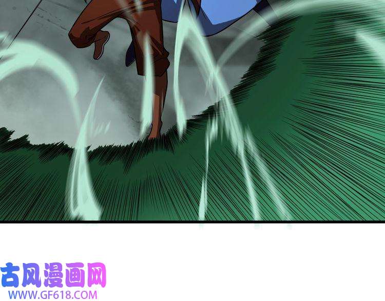 诸界末日在线第16话 突围