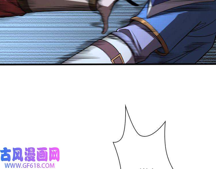 诸界末日在线第16话 突围