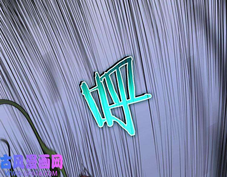 诸界末日在线第16话 突围