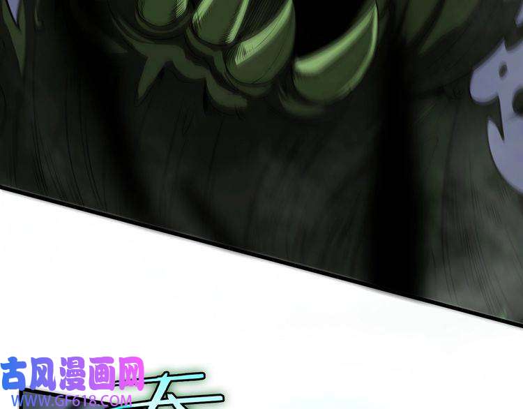 诸界末日在线第16话 突围