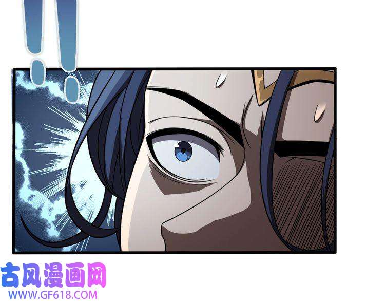 诸界末日在线第16话 突围
