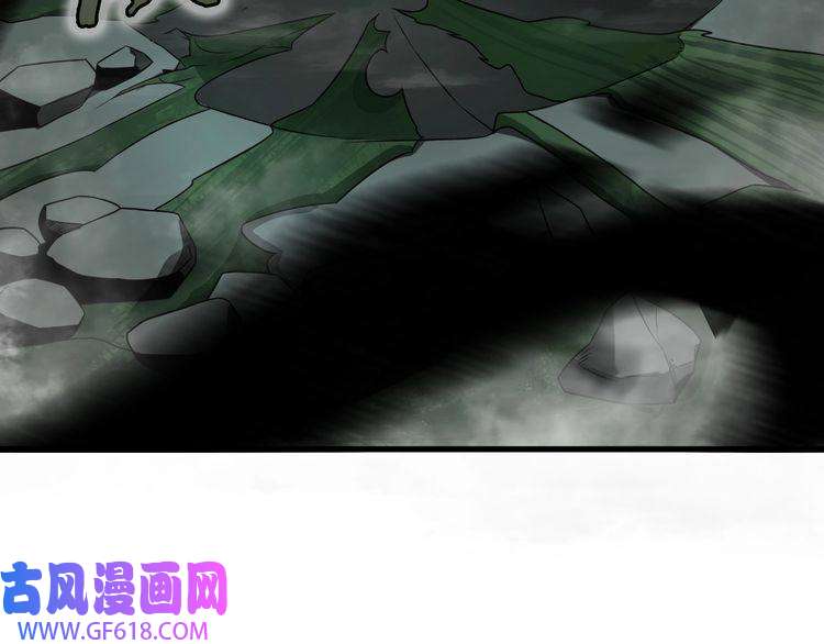 诸界末日在线第16话 突围