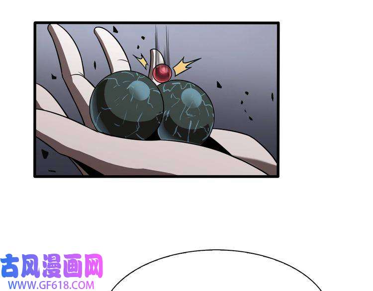 诸界末日在线第16话 突围