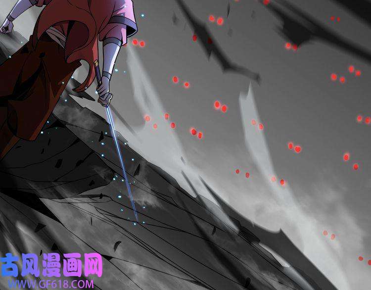 诸界末日在线第17话 突围成功