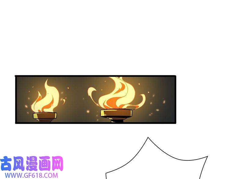 诸界末日在线第17话 突围成功