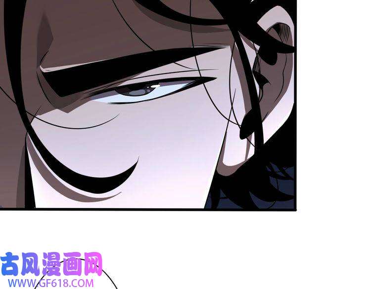 诸界末日在线第17话 突围成功