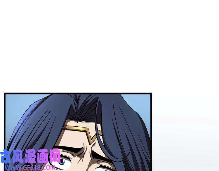 诸界末日在线第17话 突围成功
