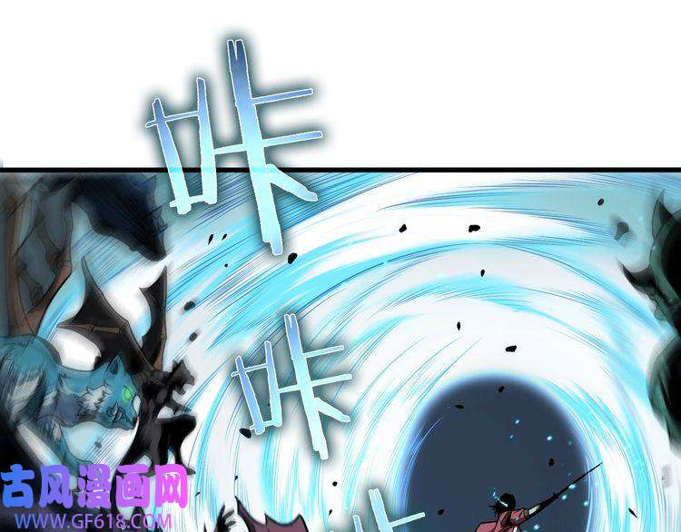 诸界末日在线第17话 突围成功