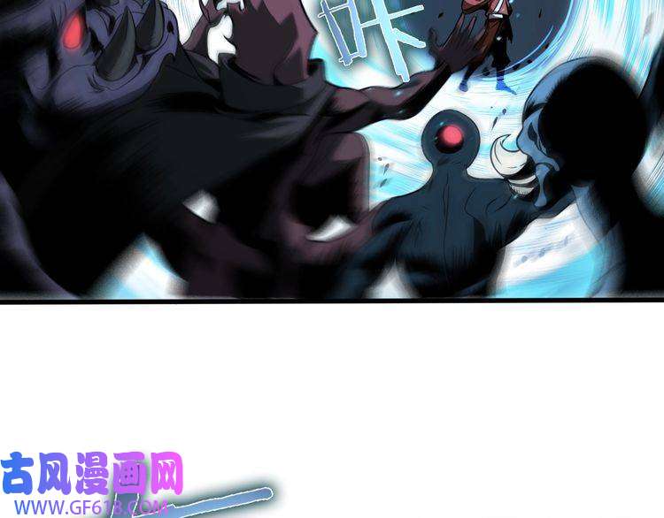 诸界末日在线第17话 突围成功
