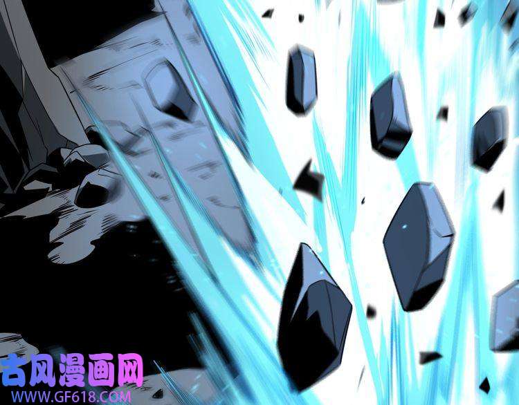 诸界末日在线第17话 突围成功