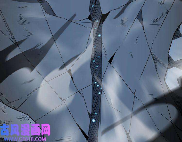 诸界末日在线第17话 突围成功