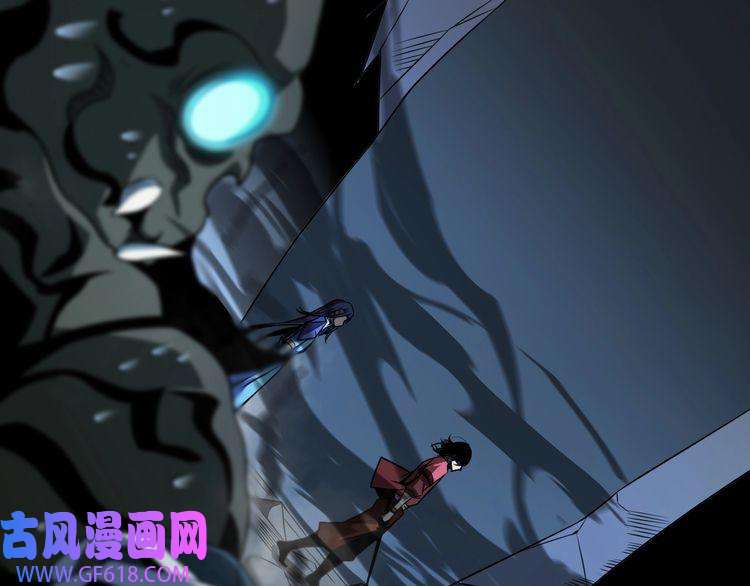 诸界末日在线第17话 突围成功