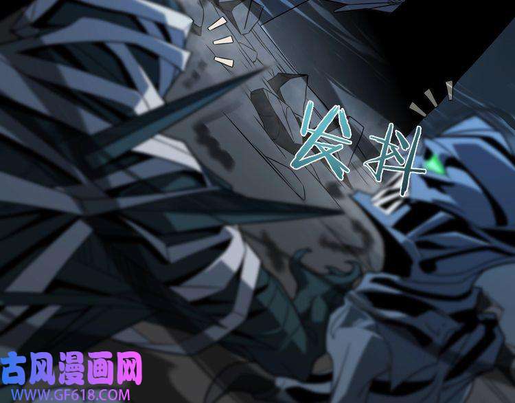 诸界末日在线第17话 突围成功