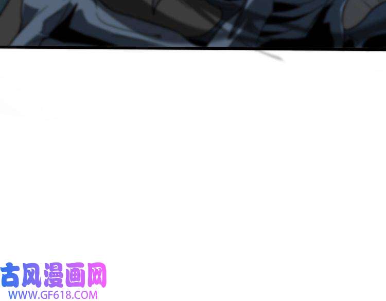 诸界末日在线第17话 突围成功
