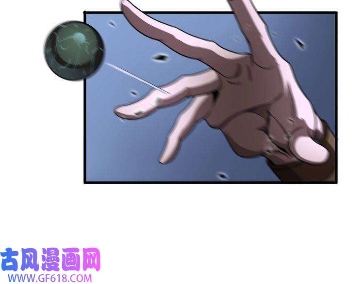 诸界末日在线第17话 突围成功