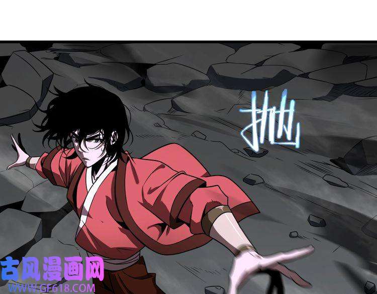 诸界末日在线第17话 突围成功