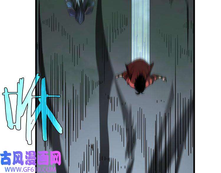 诸界末日在线第17话 突围成功