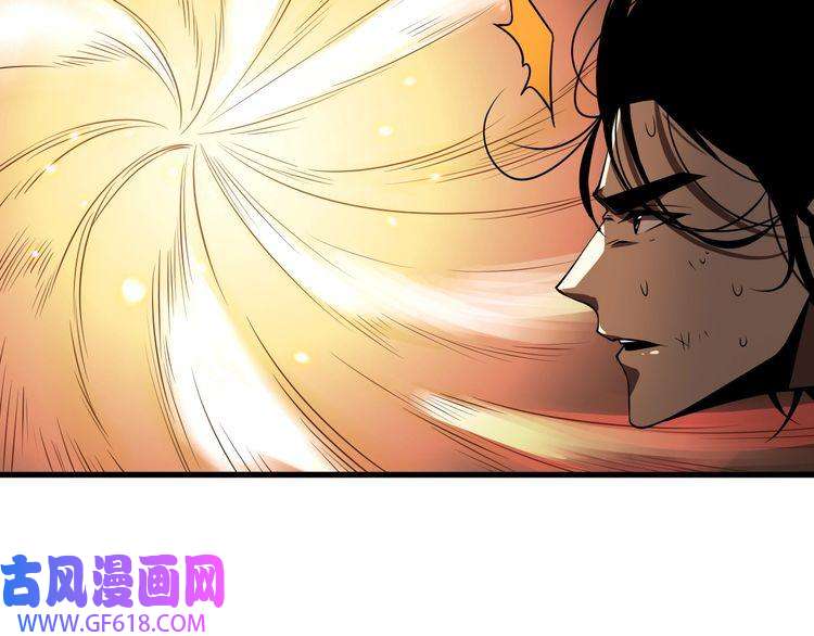 诸界末日在线第17话 突围成功